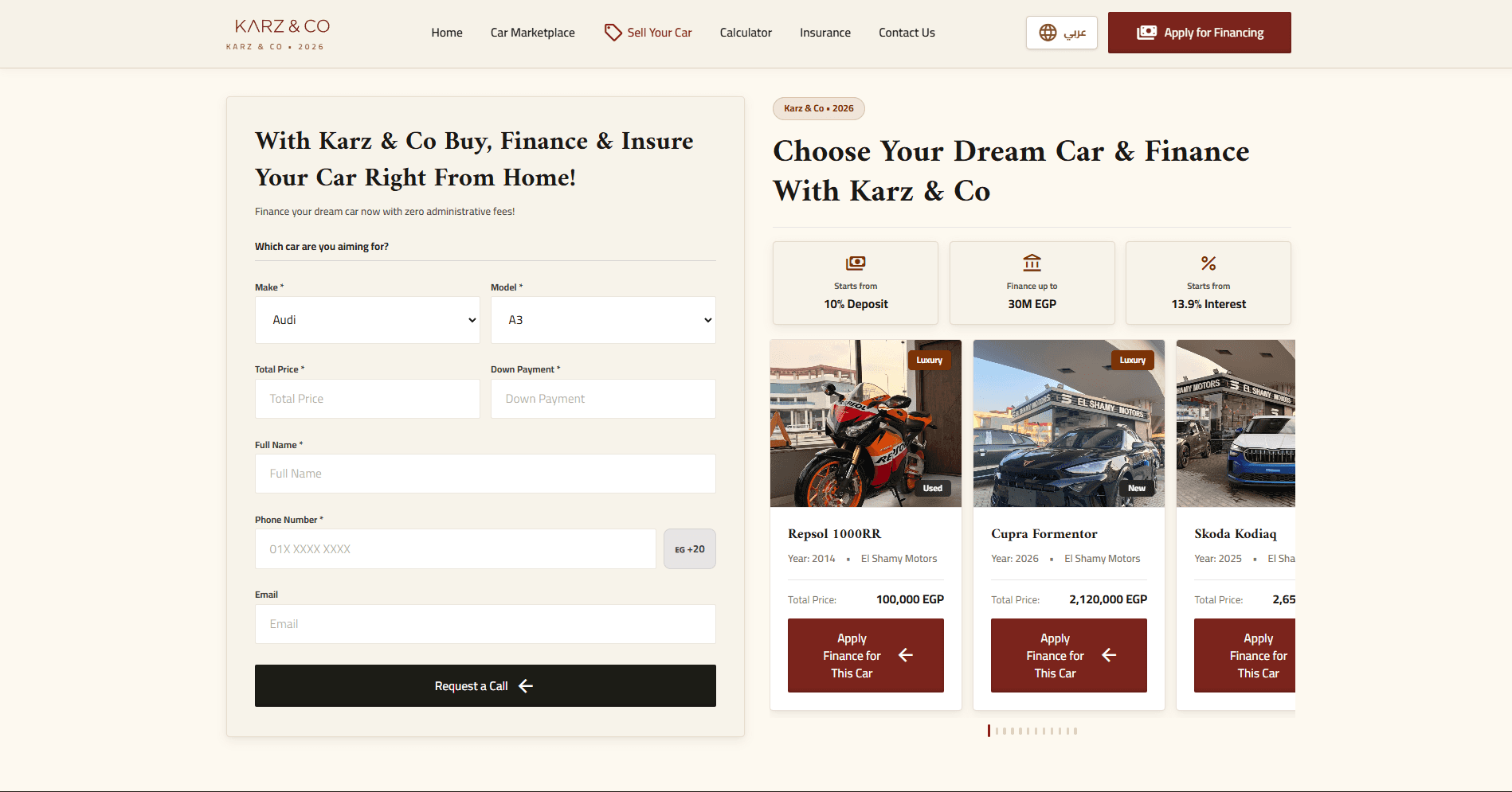 Karz & Co — Screenshots